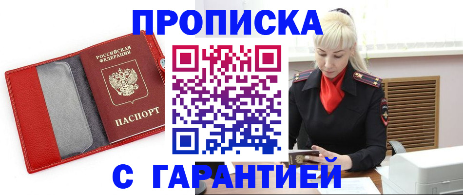 форма 3 в Хилке